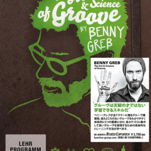 The art & science of groove by Benny Greb